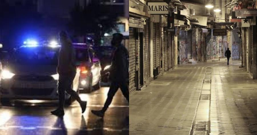 Ολικό lockdown: Η κρίσιμη ημερομηνία που θα γίνει lockdown αν δεν αποδώσουν τα νέα μέτρα