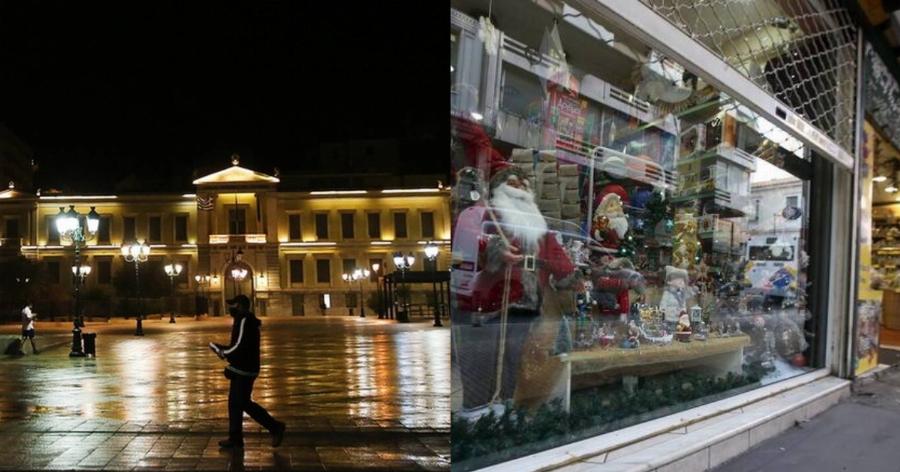 Παράταση Lockdown: Κλείδωσε νέα παράταση – Δεν θα ανοίξει τίποτα στις 7 Δεκεμβρίου