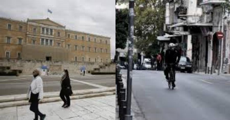 Παράταση Lockdown: Κλείδωσε νέα παράταση – Δεν θα ανοίξει τίποτα στις 7 Δεκεμβρίου