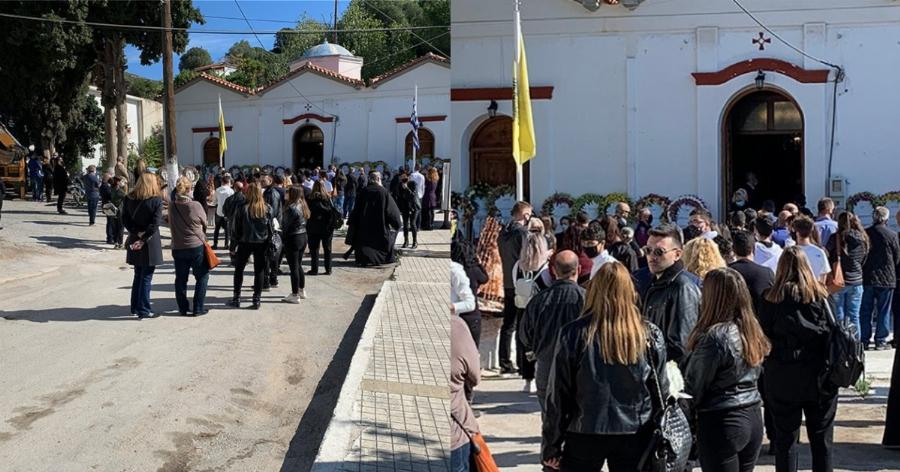 Σάμος σεισμός: Πενθεί όλη η Ελλάδα για τα δύο παιδιά – Σπαραγμός στη κηδεία της Κλαίρης – Στις 15:00 το τελευταίο αντίο στον Άρη
