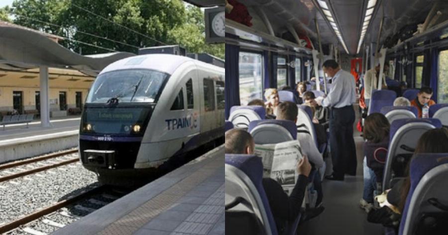 ΤΡΑΙΝΟΣΕ: Αναστολή των δρομολογίων από αύριο Τρίτη – Τι πρέπει να γνωρίζετε