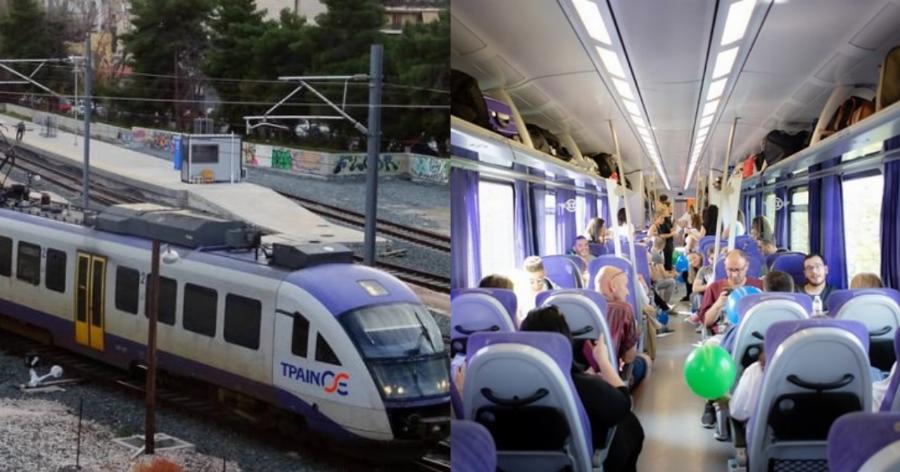 ΤΡΑΙΝΟΣΕ: Αναστολή των δρομολογίων από αύριο Τρίτη – Τι πρέπει να γνωρίζετε