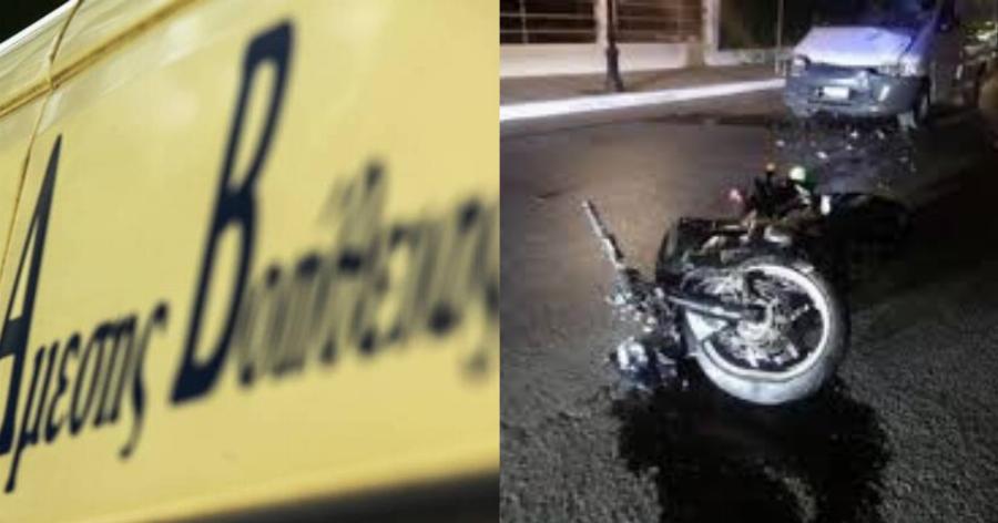 Χανιά τραγωδία: Έχασε τη ζωή του 19χρονος οδηγός μηχανής