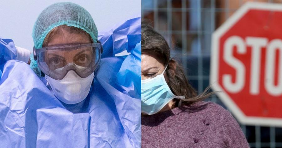 Κορονοϊός νέος χάρτης: Σε τρείς επιδημιολογικές ζώνες χωρίζεται η χώρα – Κοκκίνησε και η Μαγνησία