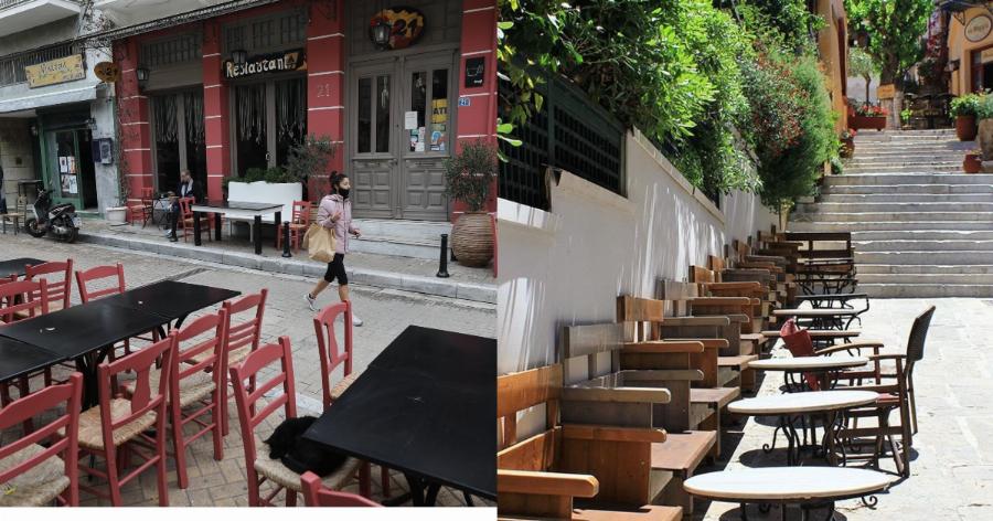 Άνοιγμα εστίασης: Λιανεμπόριο και εστίαση σχεδιάζεται να ανοίξουν από 1η Δεκεμβρίου