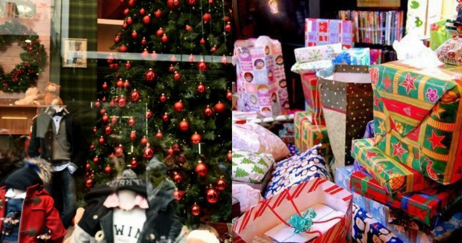 Χριστουγεννιάτικα ψώνια: Σχέδιο για χριστουγεννιάτικες αγορές με SMS στο 13033 – πιθανότητα εμφάνισης νέων κωδικών