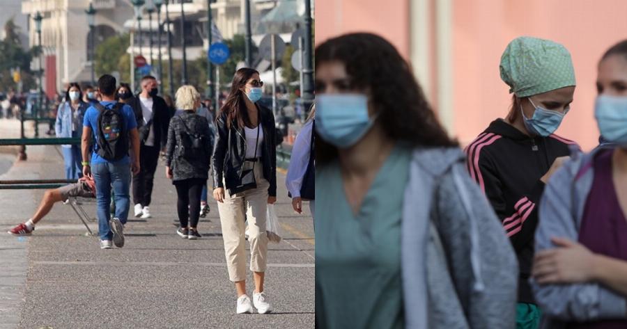 Κορονοϊός κρούσματα σήμερα: 1.152 νέα κρούσματα – 153 διασωληνωμένοι