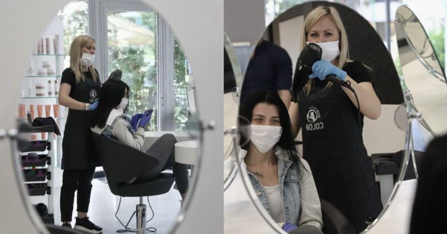 Lockdown – Κομμωτήρια: Ανοιχτά τα κομμωτήρια – Ο κωδικός στο 13033 που θα στείλετε για αυτή την επίσκεψη