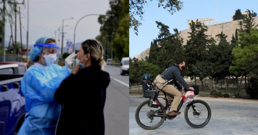 Κρούσματα σήμερα: Μαύρο ρεκόρ με 499 διασωληνωμένους – έκρηξη με 3.227 νέα κρούσματα και 59 νεκρούς