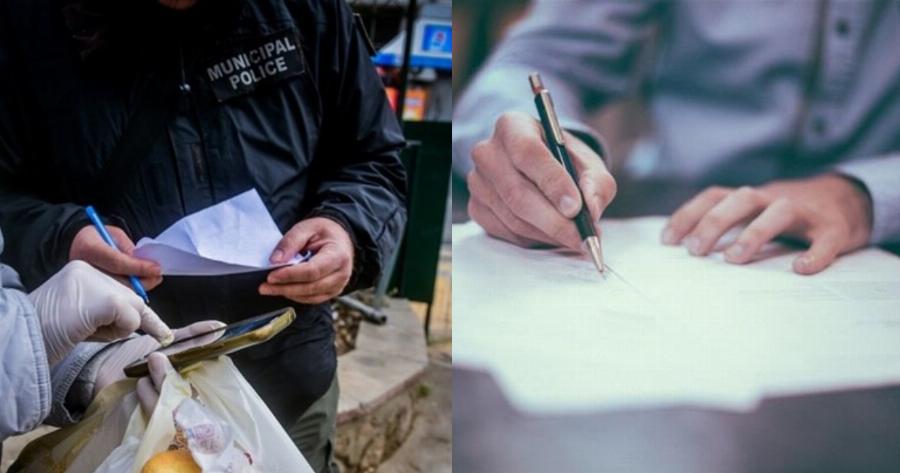 Έντυπα κίνησης εργαζομένων: Ποια έγγραφα ισχύουν τελικά