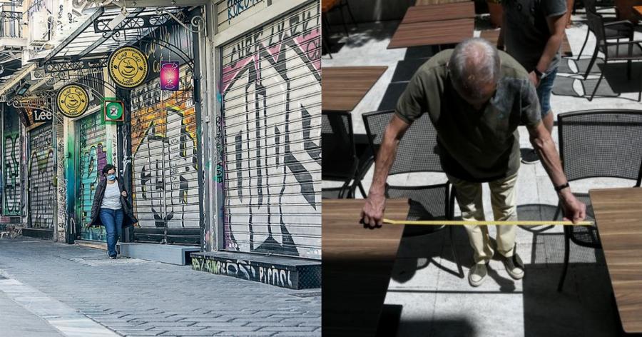 Κλάδος εστίασης: Πιο πιθανό σενάριο να ανοίξει η εστίαση Παραμονές Χριστουγέννων – Πρώτα θα ανοίξουν σχολεία και λιανεμπόριο