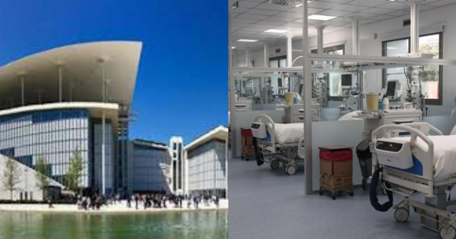 Ίδρυμα Σταύρος Νιάρχος: Μεγάλη δωρεά 174 ΜΕΘ και ΜΑΦ σε 15 νοσοκομεία