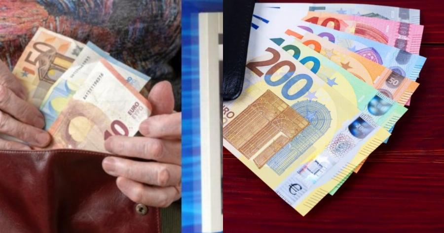Συντάξεις Δεκεμβρίου: Πότε θα μπουν λεφτά στους συνταξιούχους – Οι σημαντικές ημερομηνίες για όλα τα Ταμεία