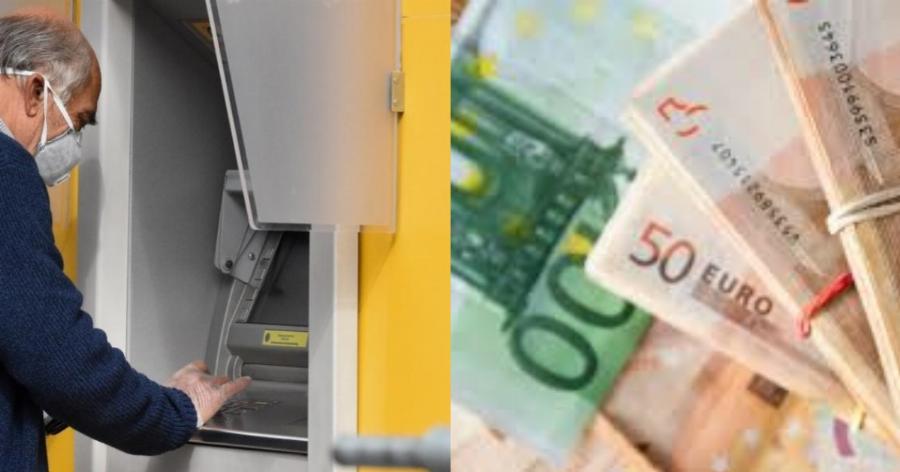 Συντάξεις Δεκεμβρίου: Πότε θα μπουν λεφτά στους συνταξιούχους – Οι σημαντικές ημερομηνίες για όλα τα Ταμεία