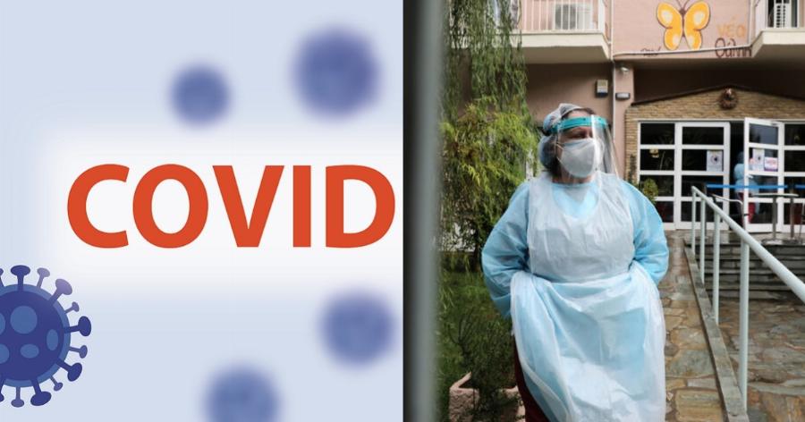 Πόσα κρούσματα σήμερα 9/11: Νέο ρεκόρ θανάτων – Αγωνία για τον σημερινό αριθμό κρουσμάτων