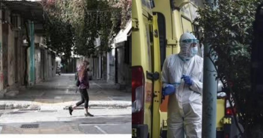 Κρούσματα 20/11: Ανακοινώθηκαν 2581 νέα κρούσματα – 72 θάνατοι και 519 διασωληνωμένοι