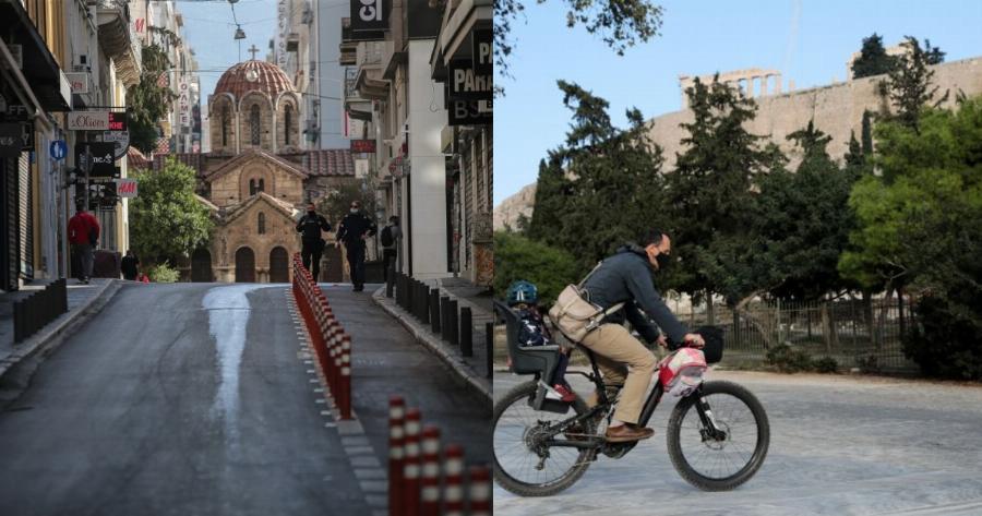 Ποσά κρούσματα σήμερα 21/11: Οριστική απόφαση για παράταση του lockdown – Φόβος για νέα τραγικά ρεκόρ