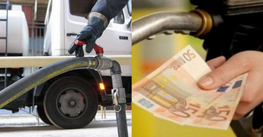 Επίδομα θέρμανσης: Πότε ξεκινάει η διαδικασία υποβολής των αιτήσεων