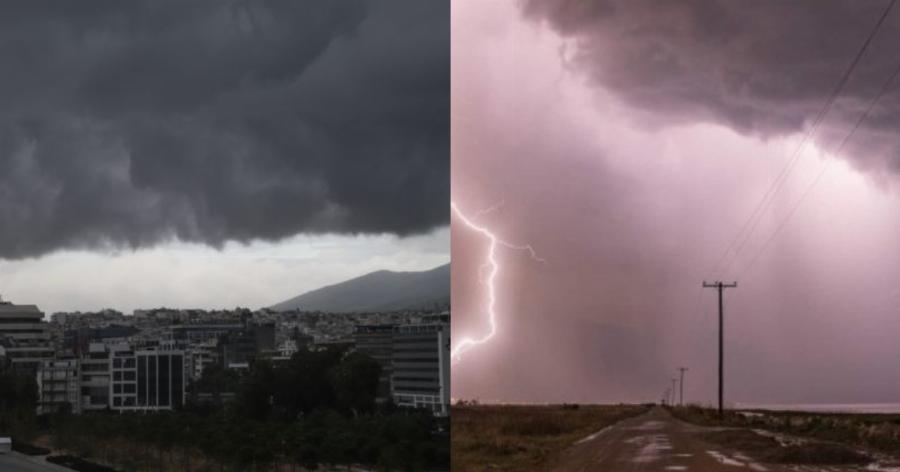 Πρόβλεψη καιρού: Νέο κύμα κακοκαιρίας – Πότε θα χτυπήσει