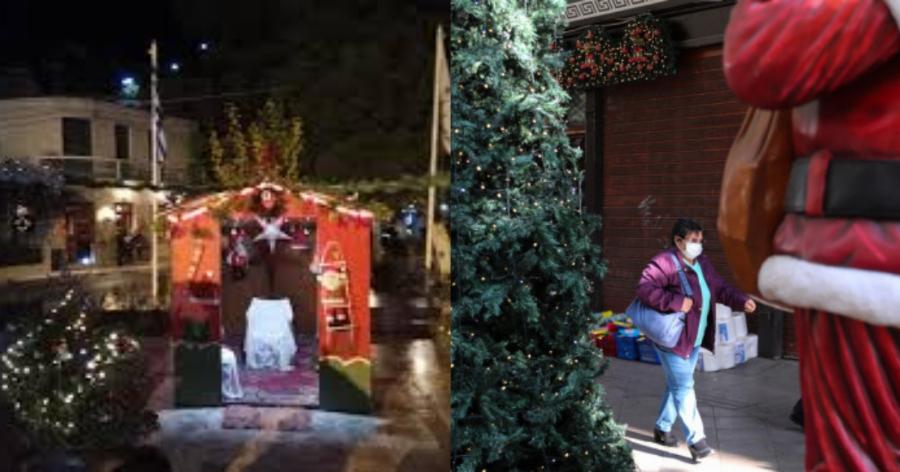 Μετακίνηση τα Χριστούγεννα: Τι θα γίνει με την μετακίνηση εκτός νομού και την απαγόρευση κυκλοφορίας