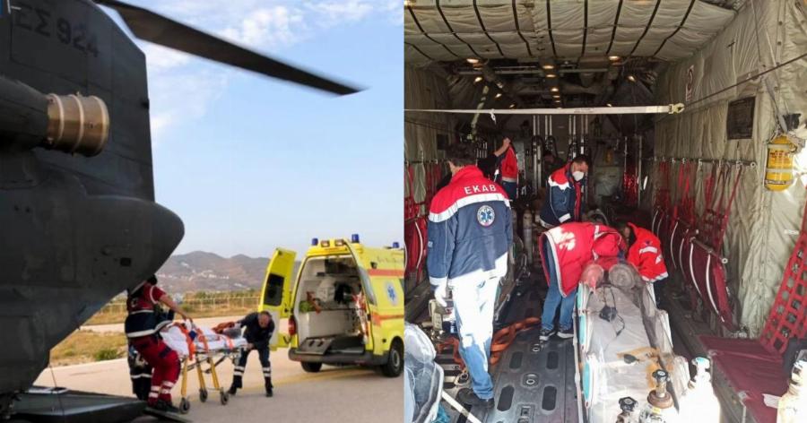Αεροδιακομιδή ασθενών: Πραγματοποιήθηκε η μεταφορά τριών ασθενών από τη Βόρεια Ελλάδα  στην Αθήνα με C-130