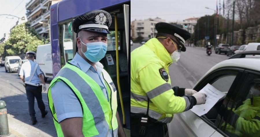 Κορονοϊός πρόστιμα: 150.000 πρόστιμα αλλά μένουν απλήρωτα – αρνούνται να τα πληρώσουν