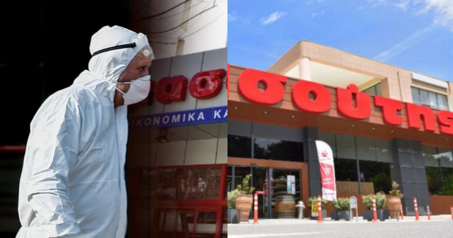 Σούπερ Μάρκετ Μασούτης: 300.000 ευρώ σε δωροεπιταγές για τους γιατρούς και νοσηλευτές της Θεσσαλονίκης