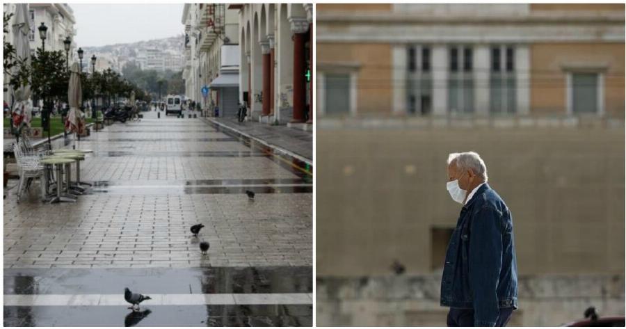 Lockdown ακορντεόν: Η χώρα θα ανοιγοκλείνει μέχρι να είναι έτοιμο το εμβόλιο