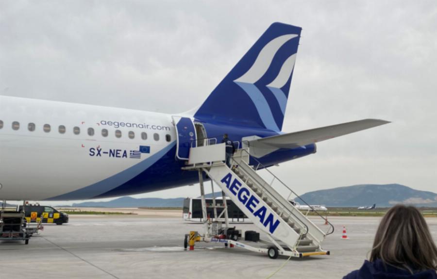 Aegean Airlines: Ποιο είναι το σχέδιο κρατικής στήριξης της αεροπορικής εταιρίας