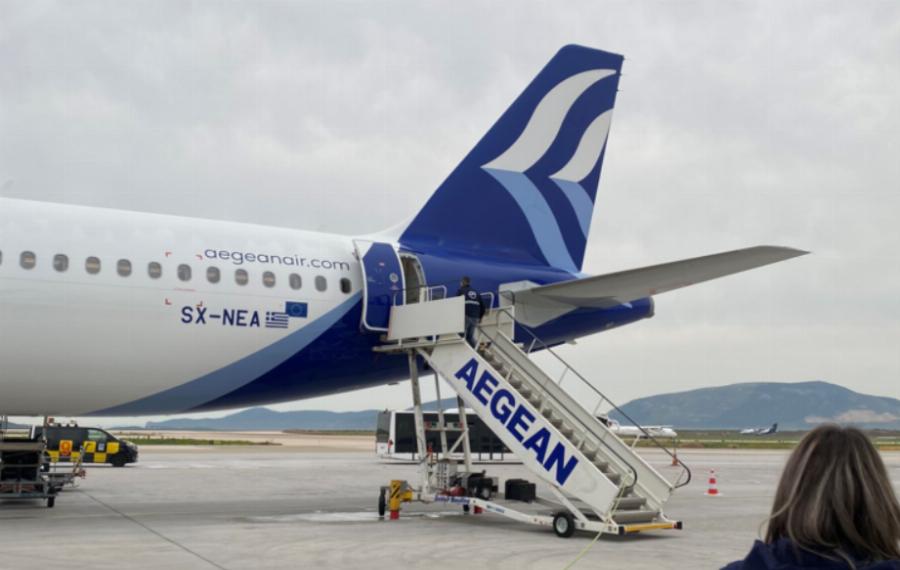 Προορισμοί Aegean: Έκπτωση 60% σε όλους τους προορισμούς του εξωτερικού