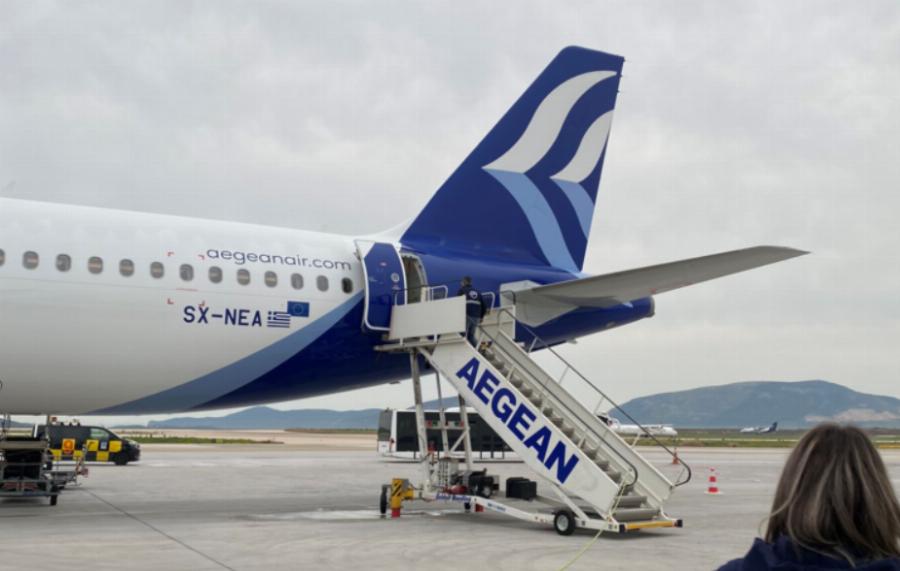 Aegean Airlines: Αυτές είναι οι επιλογές για όσους έχουν εισιτήρια για το διάστημα που η Θεσσαλονίκη είναι σε lockdown