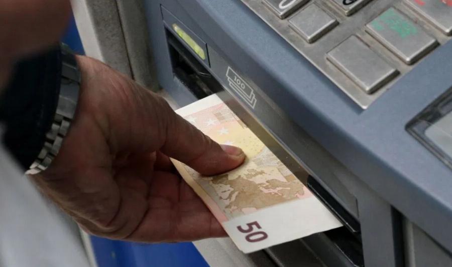 Συντάξεις Δεκεμβρίου: Πότε αναμένεται να καταβληθούν στους συνταξιούχους