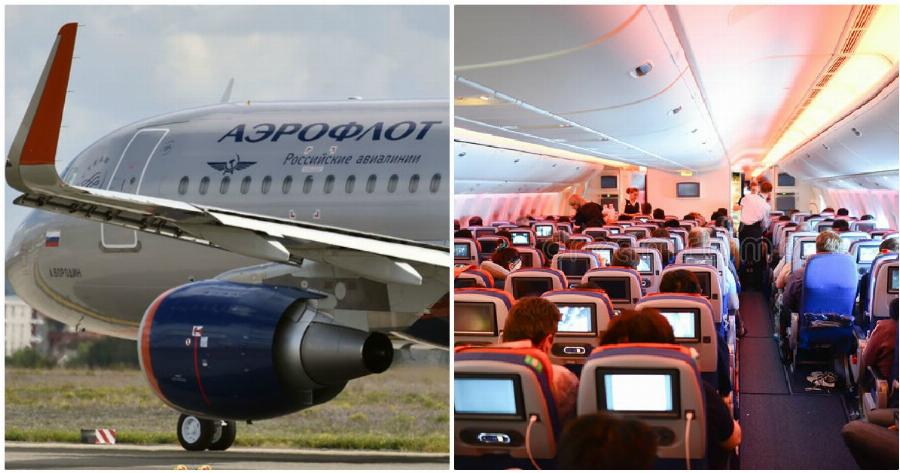 Aeroflot: Η αεροπορική εταιρία είδε πτώση 59,8% στην επιβατική κίνηση τους τελευταίους 10 μήνες