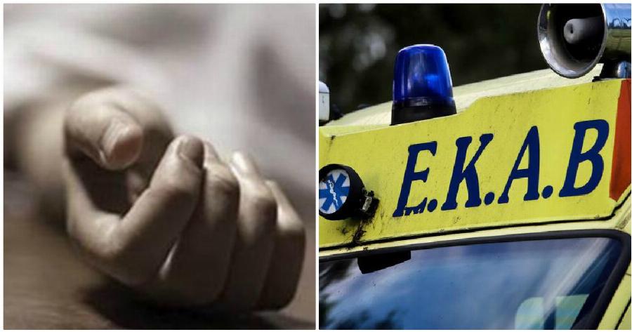 Αγρίνιο σοκ: Βρέθηκε 55χρονος νεκρός στο σπίτι του – Είχε πεθάνει εδώ και μέρες