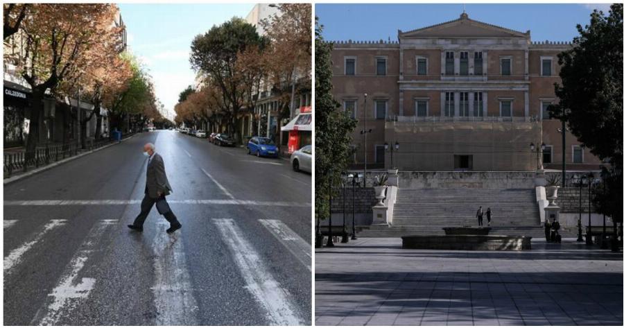 Απαγόρευση κυκλοφορίας: Τι επιτρέπεται και τι απαγορεύεται από την Παρασκευή 13 Νοεμβρίου