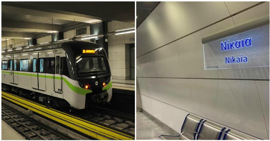 Απεργία ΜΜΜ: 24ωρη απεργία την Πέμπτη 26/11 σε μετρό, τραμ και ηλεκτρικό