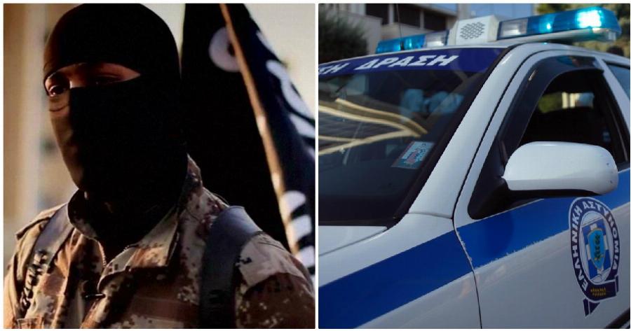 Αθήνα: Συνελήφθη 27χρονος τζιχαντιστής – Έχει συμμετάσχει σε τρομοκρατικές πράξεις