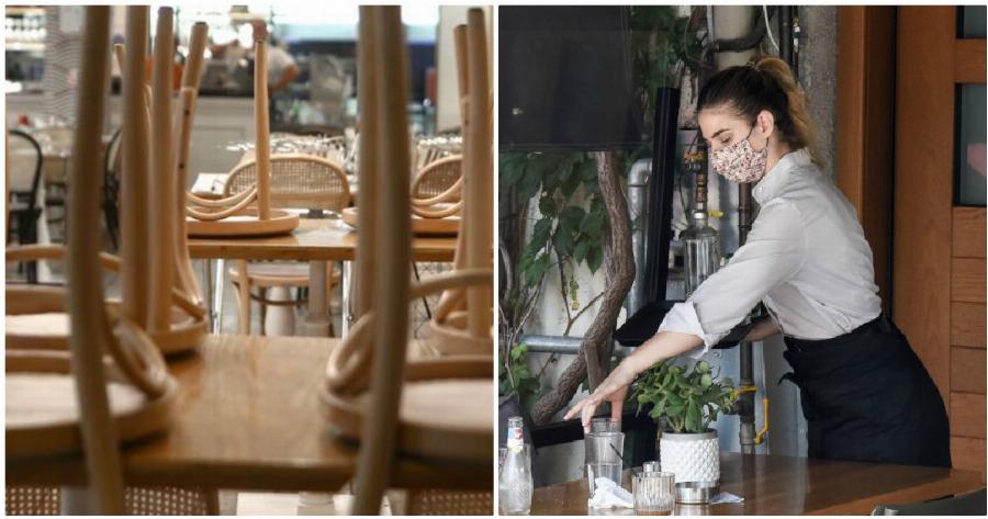 Χριστούγεννα – Εστίαση: Σχεδόν απίθανο να ανοίξει η εστίαση την περίοδο των Χριστουγέννων