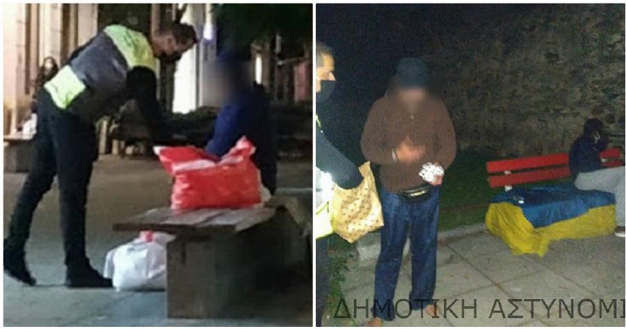 Δημοτική Αστυνομία Θεσσαλονίκη: Δημοτικοί Αστυνομικοί μοίρασαν ρούχα σε αστέγους της πόλης