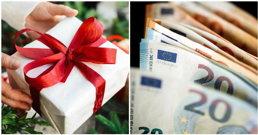Δώρο Χριστουγέννων: Δείτε πότε θα καταβληθεί από τους εργοδότες