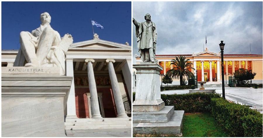 Έλληνες καθηγητές: Διακρίθηκαν 11 καθηγητές ελληνικών πανεπιστημίων με τη μεγαλύτερη επιρροή παγκοσμίως