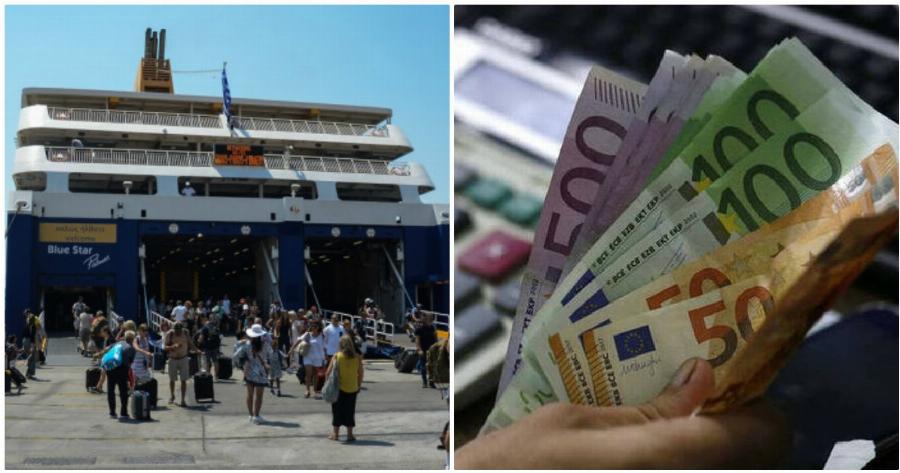 Ελληνική ακτοπλοΐα: Σημείωσε απώλειες ύψους 300 εκατ. ευρώ λόγω κορονοϊού