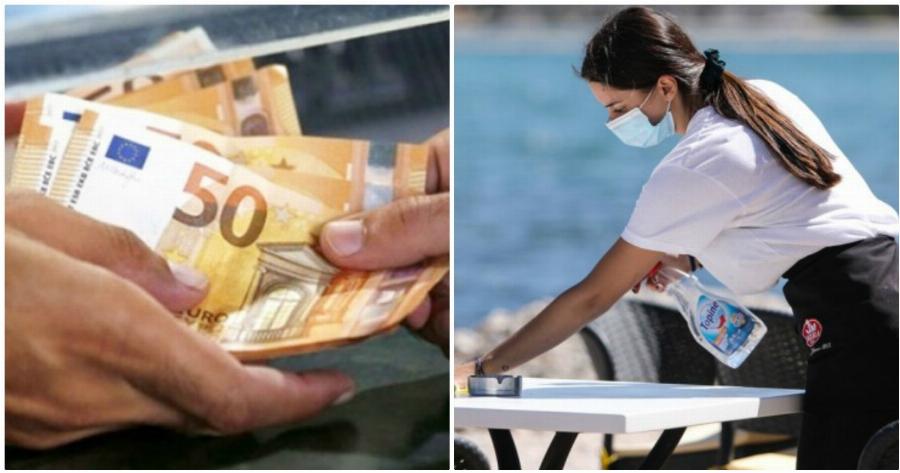 Επίδομα 800 ευρώ αιτήσεις: Άνοιξε η πλατφόρμα – Πώς μπορείτε να κάνετε τις αιτήσεις