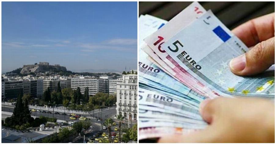 Επίδομα 800 ευρώ: Δείτε πότε και σε ποιους θα δοθεί μέσα στο Δεκέμβριο