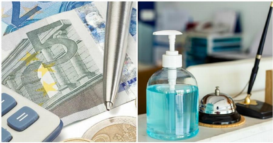 Έσοδα ξενοδοχείων: Πτώση ρεκόρ στα έσοδα των ξενοδοχείων το γ’ τρίμηνο του έτους