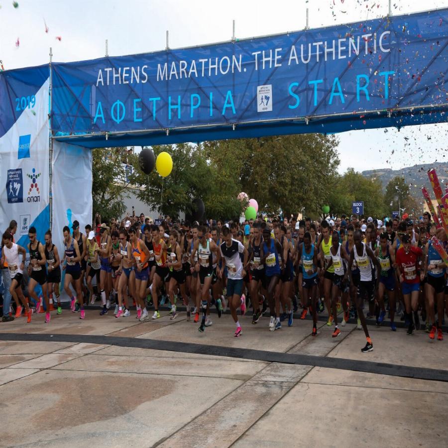 Virtual Μαραθώνιος Αθήνας: Ξεκινά στις 8 Νοεμβρίου με μεγάλο χορηγό τον ΟΠΑΠ