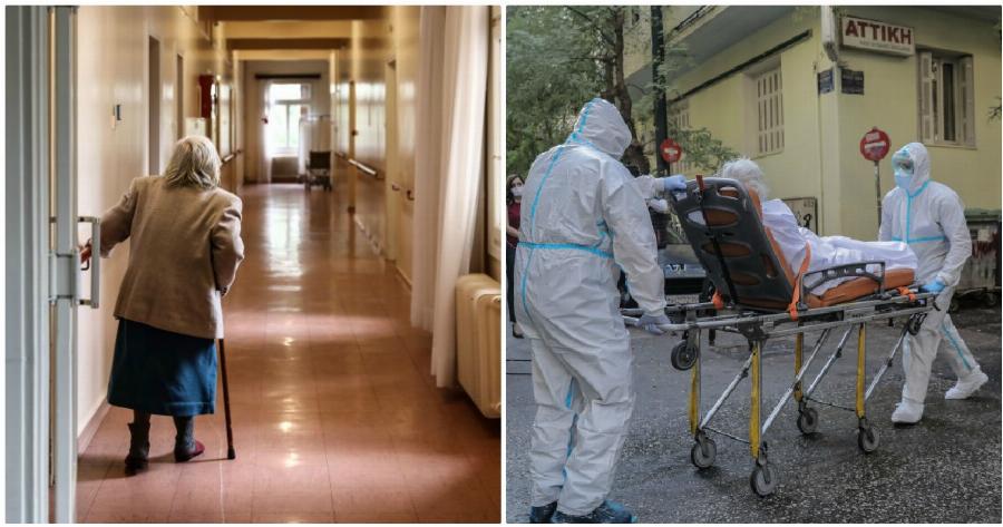 Γηροκομείο Ιωάννινα: Δυσάρεστη εξέλιξη – Θετικοί στον κορονοϊό και οι 56 ηλικιωμένοι