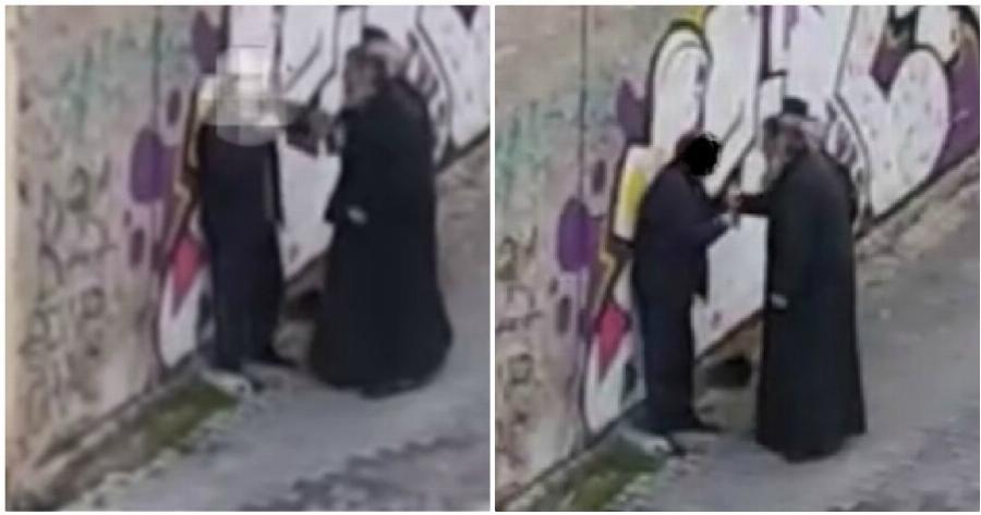 Ιερέας Κοζάνη: Σοκ με ιερέα που χαστουκίζει ηλικιωμένο άνδρα στο δρόμο