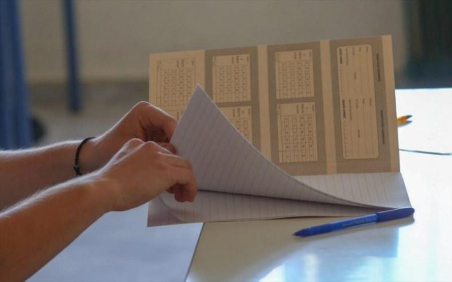 Πανελλήνιες 2021: Έως τις 30 Νοεμβρίου οι αιτήσεις για συμμετοχή στις Πανελλήνιες