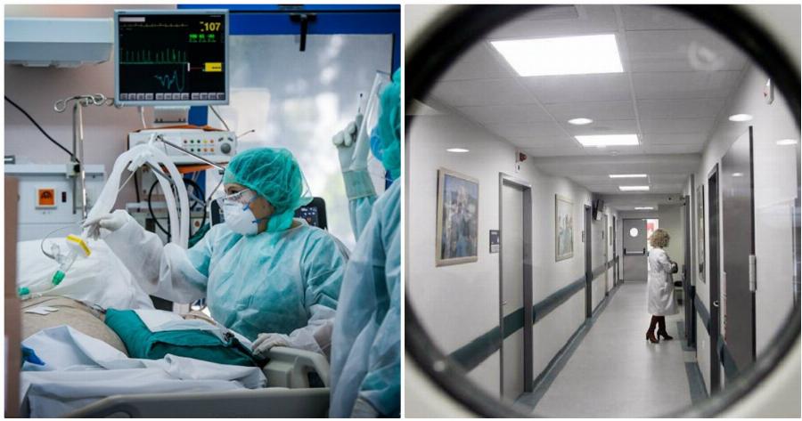 Κορονοϊός νοσοκομεία: Αύξηση 30% στη νοσηλεία στα νοσοκομεία της χώρας τις τελευταίες μέρες